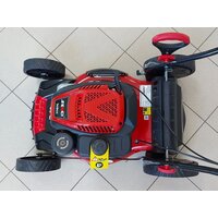 Газонокосилка SENCI LMA18S57 - Превью изображения №9 — Интернет-магазин ПроЗаказ