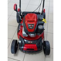 Газонокосилка SENCI LMA18S57 - Превью изображения №8 — Интернет-магазин ПроЗаказ