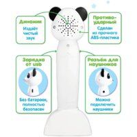 Интерактивная игрушка Bert Toys Панда Тичи 4630017947362 (белый) - Превью изображения №16 — Интернет-магазин ПроЗаказ