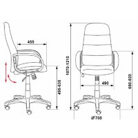 Офисное кресло Бюрократ CH-808AXSN (серый 3C1) - Превью изображения №6 — Интернет-магазин ПроЗаказ