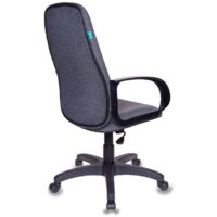 Офисное кресло Бюрократ CH-808AXSN (серый 3C1) - Превью изображения №8 — Интернет-магазин ПроЗаказ