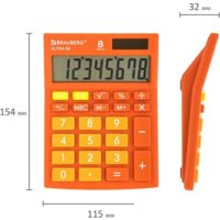 Бухгалтерский калькулятор BRAUBERG Ultra-08-RG 250511 (оранжевый) - Превью изображения №6 — Интернет-магазин ПроЗаказ