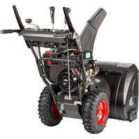 Снегоуборщик RedVerg RD-SB71/1450BS-E - Превью изображения №3 — Интернет-магазин ПроЗаказ