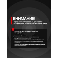 Подкатной домкрат FORSAGE F-TRA1812(59733) - Превью изображения №11 — Интернет-магазин ПроЗаказ