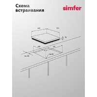 Варочная панель Simfer H45N35S525 - Превью изображения №10 — Интернет-магазин ПроЗаказ