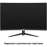 Игровой монитор ExeGate Combat EC3200TA EX299470RUS - Превью изображения №3 — Интернет-магазин ПроЗаказ