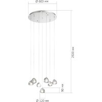Подвесная люстра ST Luce SL6017.101.07 - Превью изображения №6 — Интернет-магазин ПроЗаказ