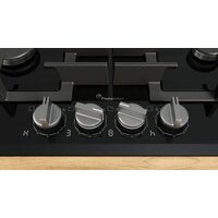 Варочная панель Bosch PRP6A6H40R - Превью изображения №4 — Интернет-магазин ПроЗаказ