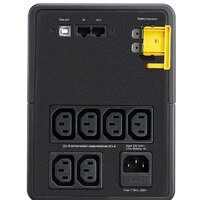 Источник бесперебойного питания APC Back-UPS 1200VA BX1200MI - Превью изображения №4 — Интернет-магазин ПроЗаказ