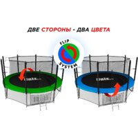 Батут Unix Line Classic 14ft inside (синий/зеленый) - Превью изображения №3 — Интернет-магазин ПроЗаказ