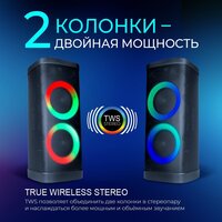 Патибокс Ginzzu GM-116 - Превью изображения №6 — Интернет-магазин ПроЗаказ