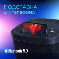 Патибокс Ginzzu GM-116 - Превью изображения №8 — Интернет-магазин ПроЗаказ