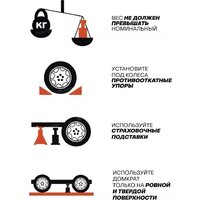 Подкатной домкрат FORSAGE F-TZA830003(59207) - Превью изображения №4 — Интернет-магазин ПроЗаказ