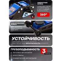 Подкатной домкрат FORSAGE F-TZA830003(59207) - Превью изображения №7 — Интернет-магазин ПроЗаказ