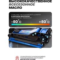 Подкатной домкрат FORSAGE F-TZA830003(59207) - Превью изображения №5 — Интернет-магазин ПроЗаказ