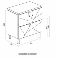  Mixline Тумба под умывальник Гранд 60 553025 - Превью изображения №4 — Интернет-магазин ПроЗаказ