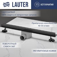 Lauter 210S362-GMB 600x31 (черный матовый)