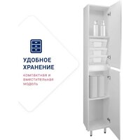  Doratiz Шкаф-пенал Аква 36 2712.396 (белый,напольный) - Превью изображения №9 — Интернет-магазин ПроЗаказ