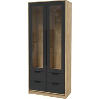 Интерлиния Концепт КТ-ШВ2 (антрацит/дуб золотой)