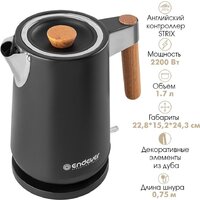 Электрический чайник Endever KR-372S - Превью изображения №5 — Интернет-магазин ПроЗаказ