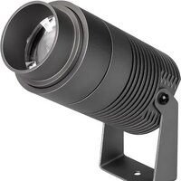 Уличный прожектор Arlight ALT-RAY-ZOOM-R75-18W Warm3000 032562 - Превью изображения №1 — Интернет-магазин ПроЗаказ