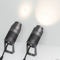Уличный прожектор Arlight ALT-RAY-ZOOM-R75-18W Warm3000 032562 - Превью изображения №2 — Интернет-магазин ПроЗаказ