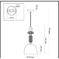 Подвесная люстра Odeon Light Classic 4861/1C - Превью изображения №2 — Интернет-магазин ПроЗаказ