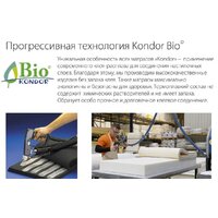 Матрас Kondor Medic Hard 140x195 (жаккард) - Превью изображения №8 — Интернет-магазин ПроЗаказ