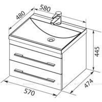  Aquanet Тумба под умывальник Верона New 58 272428 - Превью изображения №3 — Интернет-магазин ПроЗаказ