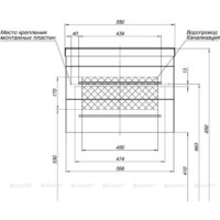  Aquanet Тумба под умывальник Верона New 58 272428 - Превью изображения №4 — Интернет-магазин ПроЗаказ