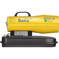 Дизельная тепловая пушка Ballu BHDP-20 - Превью изображения №3 — Интернет-магазин ПроЗаказ