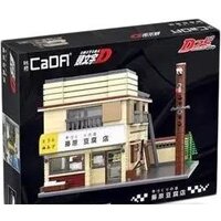 CaDa Initial D Fujiwara Tofu Shop C61031W