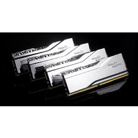 Оперативная память G.Skill Trident Z5 Royal Neo 2x16ГБ DDR5 6400 МГц F5-6400J3039G16GX2-TR5NS - Превью изображения №6 — Интернет-магазин ПроЗаказ