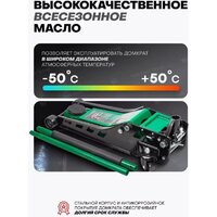 Подкатной домкрат RockForce RF-TZA830003 (59208) - Превью изображения №5 — Интернет-магазин ПроЗаказ