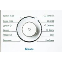 Стиральная машина ATLANT СМА 60У1218-T-00 - Превью изображения №9 — Интернет-магазин ПроЗаказ