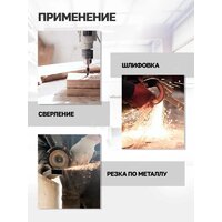 Тиски JBC 6540708 (62 030) - Превью изображения №6 — Интернет-магазин ПроЗаказ