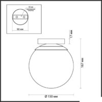Припотолочная люстра Odeon Light Bosco 4247/1C - Превью изображения №2 — Интернет-магазин ПроЗаказ