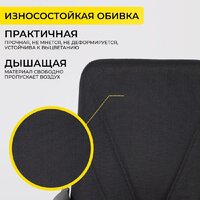 Офисное кресло AksHome Менеджер PL (Leto 70 черная ткань) - Превью изображения №4 — Интернет-магазин ПроЗаказ