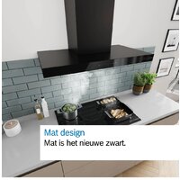 Кухонная вытяжка Bosch Serie 6 DWB67DN60 - Превью изображения №3 — Интернет-магазин ПроЗаказ