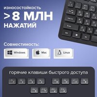 Клавиатура Sonnen KB-8280 - Превью изображения №12 — Интернет-магазин ПроЗаказ