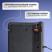 Клавиатура Sonnen KB-8280 - Превью изображения №11 — Интернет-магазин ПроЗаказ