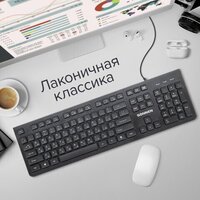 Клавиатура Sonnen KB-8280 - Превью изображения №8 — Интернет-магазин ПроЗаказ