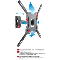 Кронштейн для телевизора Arm Media LCD-403 - Превью изображения №2 — Интернет-магазин ПроЗаказ