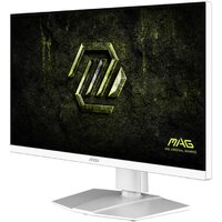 Игровой монитор MSI MAG 274QRFW E20 - Превью изображения №3 — Интернет-магазин ПроЗаказ