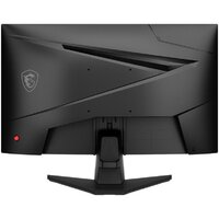 Игровой монитор MSI MAG 244C - Превью изображения №4 — Интернет-магазин ПроЗаказ