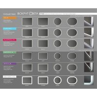  Алмаз-Люкс Зеркало Palmer 8060sh-6 - Превью изображения №11 — Интернет-магазин ПроЗаказ