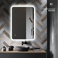  Алмаз-Люкс Зеркало Palmer 8060sh-6 - Превью изображения №2 — Интернет-магазин ПроЗаказ