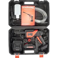 Мойка высокого давления StarWind SBW-25.20-2.1B (с 1-им АКБ, кейс) - Превью изображения №5 — Интернет-магазин ПроЗаказ