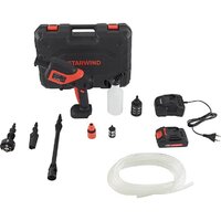 Мойка высокого давления StarWind SBW-25.20-2.1B (с 1-им АКБ, кейс) - Превью изображения №3 — Интернет-магазин ПроЗаказ