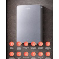 Проточный электрический водонагреватель Haier Grace-EI9 - Превью изображения №7 — Интернет-магазин ПроЗаказ